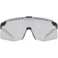 Uvex Pace Stage S Sport Zonnebril Mat Zwart met Mirror Silver Lens