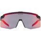 Uvex Pace Stage S Sport Zonnebril Mat Zwart met Mirror Red Lens