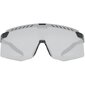 Uvex Pace Stage Sport Zonnebril Mat Zwart met Mirror Silver Lens
