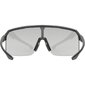 Uvex Ramp Sport Zonnebril Mat Zwart met Mirror Silver Lens