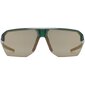 Uvex Vectiv Set Sport Zonnebril Olijfgroen met Mirror Gold Lens
