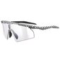 Uvex Pace Ultra V Sport Zonnebril Mat Zwart/Wit Met Mirror Silver Lens
