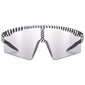 Uvex Pace Ultra V Sport Zonnebril Mat Zwart/Wit Met Mirror Silver Lens