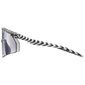 Uvex Pace Ultra V Sport Zonnebril Mat Zwart/Wit Met Mirror Silver Lens