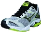 Mizuno Wave Nexus 7 Zilver/Grijs/Groen Heren Hardloopschoen
