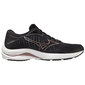 Mizuno Wave Rider 25 Hardloopschoenen Zwart/Koper/Bruin Dames