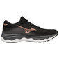 Mizuno Wave Sky 5 Hardloopschoenen Zwart/Koper/Grijs Dames