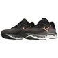 Mizuno Wave Sky 5 Hardloopschoenen Zwart/Koper/Grijs Dames