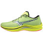Mizuno Wave Rebellion Hardloopschoenen Geel Heren
