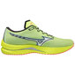 Mizuno Wave Rebellion Hardloopschoenen Geel Heren