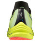 Mizuno Wave Rebellion Hardloopschoenen Geel Heren