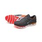 Mizuno Wave Sky 6 Hardloopschoenen Donkerblauw/Oranje/Wit Heren