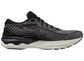 Mizuno Wave Skyrise 4 Hardloopschoenen Grijs/Zwart Heren