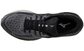 Mizuno Wave Skyrise 4 Hardloopschoenen Grijs/Zwart Heren