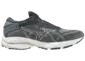 Mizuno Wave Ultima 14 Hardloopschoenen Grijs/Wit Heren