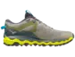 Mizuno Wave Mujin 9 Trail Hardloopschoenen Grijs/Geel Heren