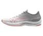 Mizuno Wave Rebellion Sonic 2 Hardloopschoenen Wit/Oranje/Grijs Heren
