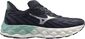 MIZUNO Wave Sky 8 WOS Hardloopschoenen Grijs/Zilver/Groen Dames — afbeelding 1
