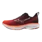 Mizuno Wave Rider Hardloopschoenen Rood/Zilver/Zwart Heren