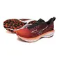 Mizuno Wave Rider Hardloopschoenen Rood/Zilver/Zwart Heren