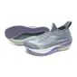Mizuno Neo Vista WOS Hardloopschoenen Groen/Paars Dames