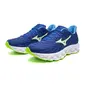 Mizuno Wave Sky 8 Hardloopschoenen Blauw/Wit/Groen Heren