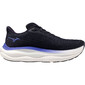 Mizuno Wave Sky 9 WOS Hardloopschoenen Donkergrijs/Roze/Blauw Dames