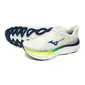 Mizuno Wave Sky 9 Hardloopschoenen Wit/Paars/Geel Heren