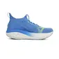 Mizuno Neo Vista 2 WOS Hardloopschoenen Blauw/Geel/Wit Dames