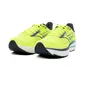 Mizuno Wave Rider 29 Hardloopschoenen Geel/Donkerblauw Heren