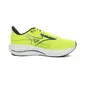 Mizuno Wave Rider 29 Hardloopschoenen Geel/Donkerblauw Heren