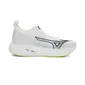 Mizuno Neo Zen 2 Hardloopschoenen Wit/Blauw/Geel Heren