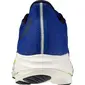 Mizuno Ultima 17 Hardloopschoenen Blauw/Geel/Wit Heren