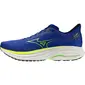 Mizuno Ultima 17 Hardloopschoenen Blauw/Geel/Wit Heren