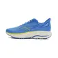 Mizuno Ultima 17 WOS Hardloopschoenen Blauw/Geel Dames