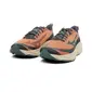 Mizuno Neo Lumina Hardloopschoenen Bruin/Groen/Beige Heren