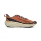 Mizuno Neo Lumina Hardloopschoenen Bruin/Groen/Beige Heren