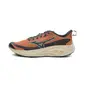 Mizuno Neo Lumina Hardloopschoenen Bruin/Groen/Beige Heren