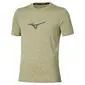 Mizuno Core Runbird Hardloopshirt Korte Mouwen Groen Heren