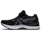 ASICS Gel Nimbus 23 Hardloopschoenen Zwart/Wit Dames