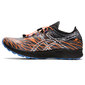 ASICS Fujispeed Trail Hardloopschoenen Zwart/Oranje/Blauw Heren