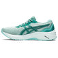 ASICS GT-1000 11 Hardloopschoenen Groen/Wit Dames