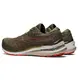 ASICS Gel-Kayano 29 Hardloopschoenen Groen/Rood Heren