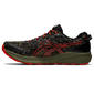 ASICS Fuji Lite 3 Trail Hardloopschoenen Donkergroen/Rood Heren