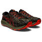ASICS Fuji Lite 3 Trail Hardloopschoenen Donkergroen/Rood Heren