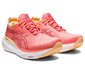 ASICS Gel-Nimbus 25 Hardloopschoenen Roze/Paars/Wit Dames