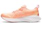 ASICS Gel-Cumulus 25 Hardloopschoenen Oranje/Wit Dames