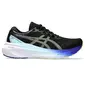 ASICS Gel-Kayano 30 Hardloopschoenen Zwart/Geel Dames