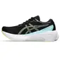 ASICS Gel-Kayano 30 Hardloopschoenen Zwart/Geel Dames