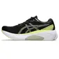 ASICS Gel-Kayano 30 Hardloopschoenen Zwart/Geel Heren